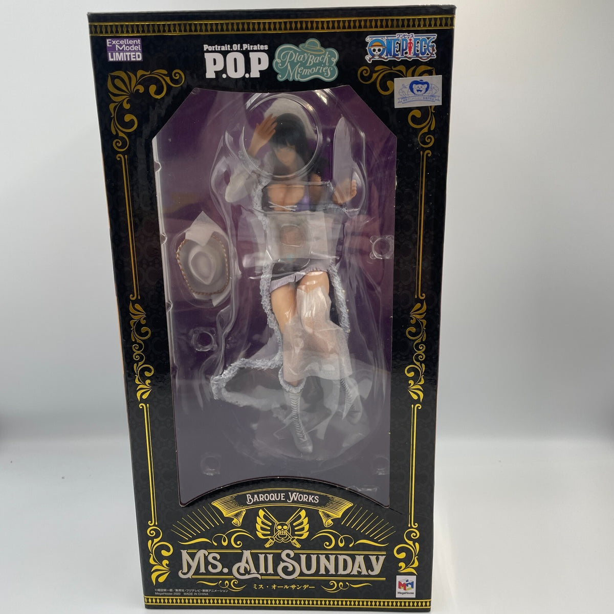 Figure Miss All Sunday One Piece Portrait.Of.Pirates POP Playback Memories