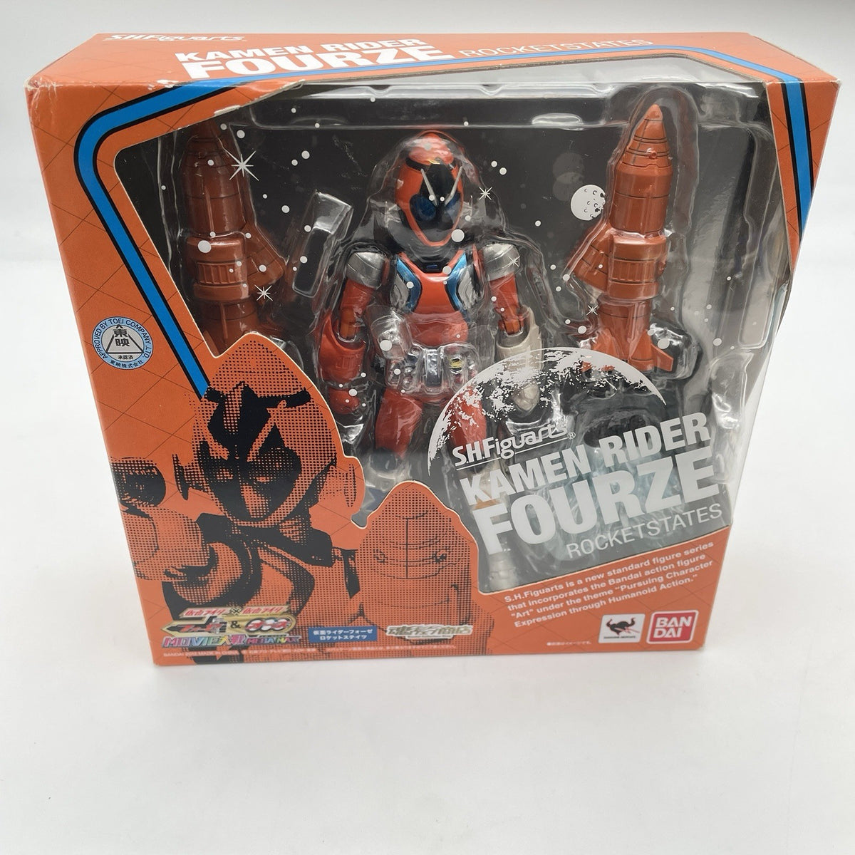 S.H.Figuarts Kamen Rider Fourze Rocket Status Japan Bandai