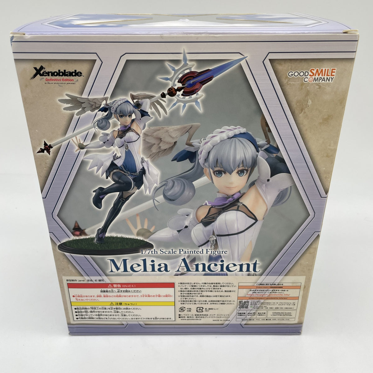Xenoblade Definitive Edition Melia Ancient 1/7 PVC Figure Bandai From Japan