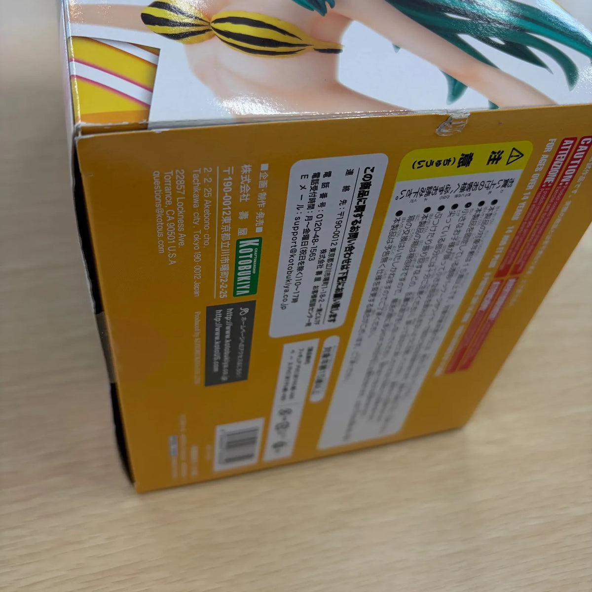 ARTFX J Urusei Yatsura Lum-chan 1/7 PVC Figure Kotobukiya JP Anime w/Box
