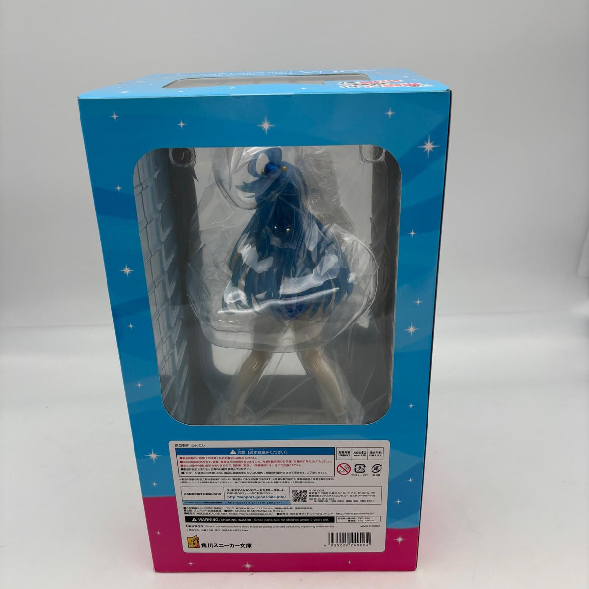 KDcolle KonoSuba Aqua Original Swimsuit Ver. 1/7 Figure KADOKAWA Japan