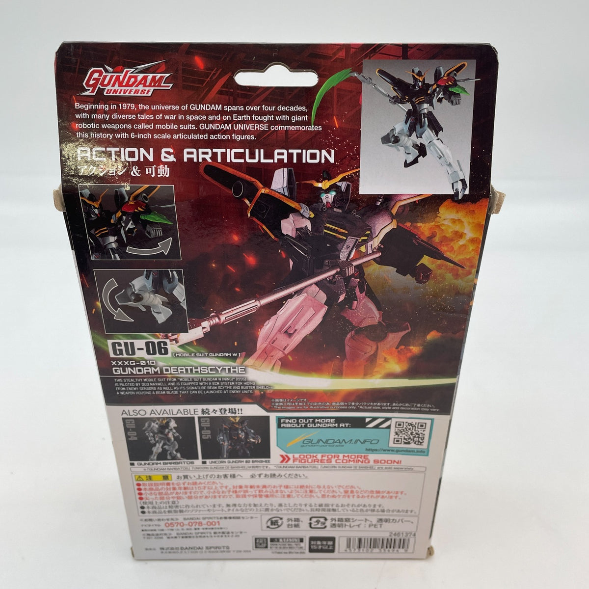 Mobile Suit Gundam Wing Gundam Universe XXXG-01D Deathscythe Figure From Japan