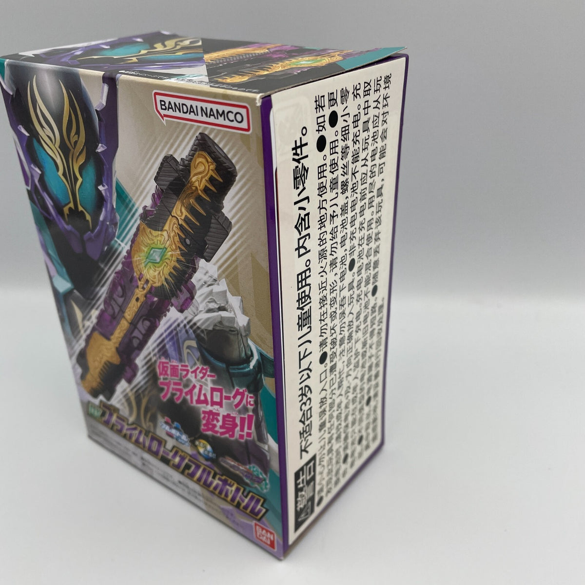 Toy DX Prime Rogue Full Bottle Kamen Rider Build Love & Peace Box Included