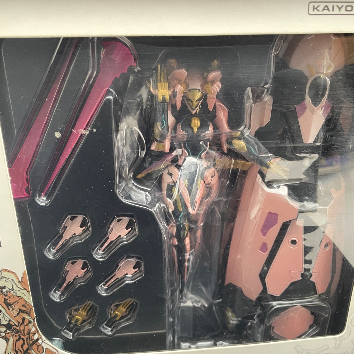 Revoltech Yamaguchi Zone of the Enders: Anubis Ardjet Figure No.130 KAIYODO