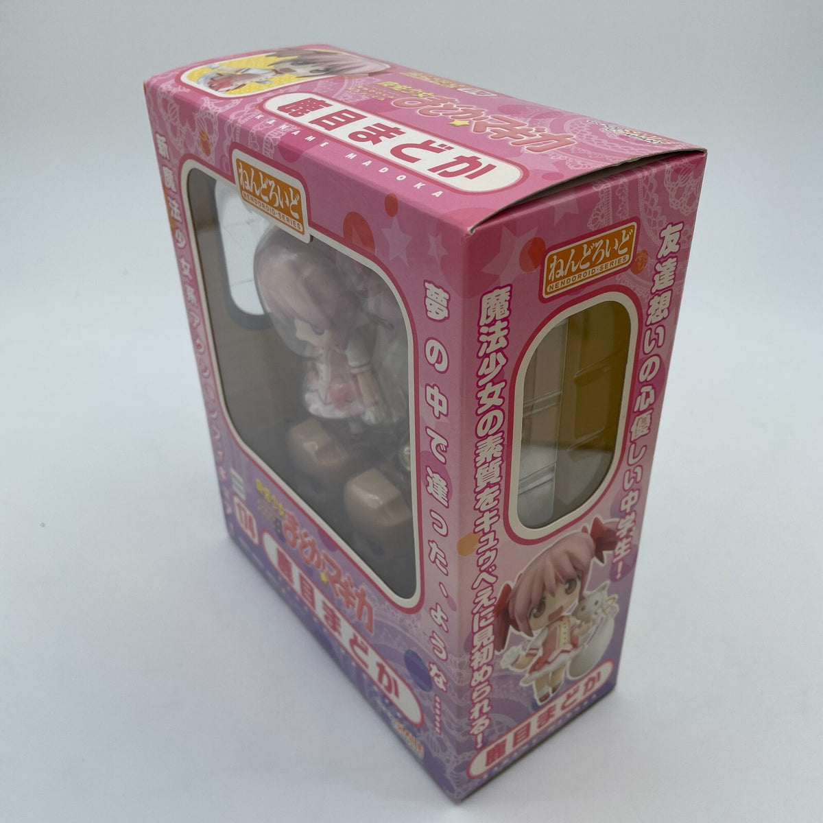 Nendoroid Puella Magi Madoka Magica Madoka Kaname Figure #174 Good Smile Company
