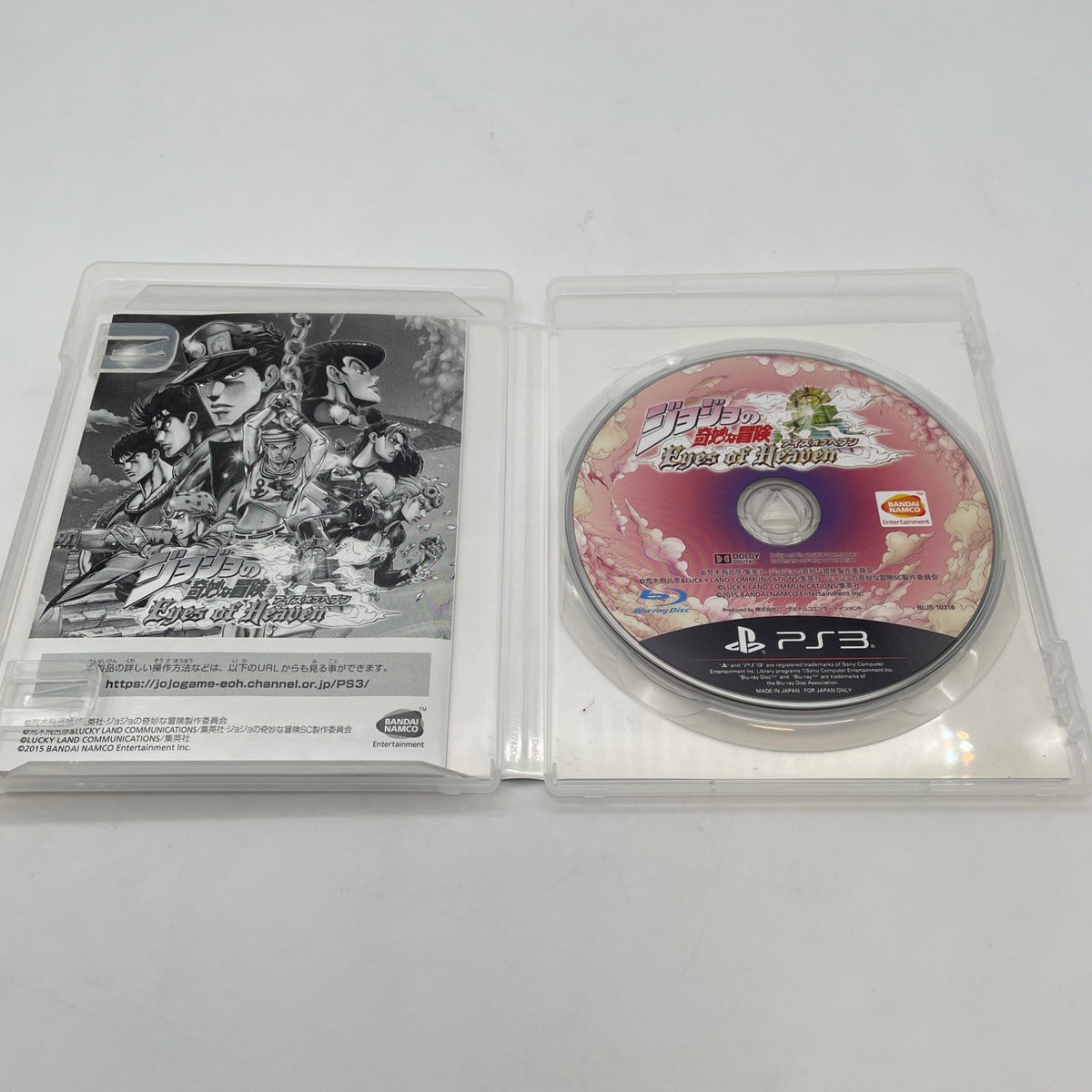 PS3 JoJo's Bizarre Adventure Eyes of Heaven Standard Edition Bandai Namco Japan