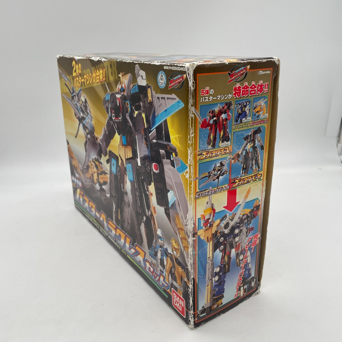 DX Buster Hercules Set Figure Tokumei Sentai Go Busters BANDAI