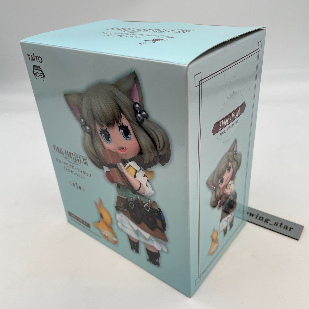 Final Fantasy XIV ONLINE FF 14 Khloe Aliapoh Minion Figure Taito Japan Import
