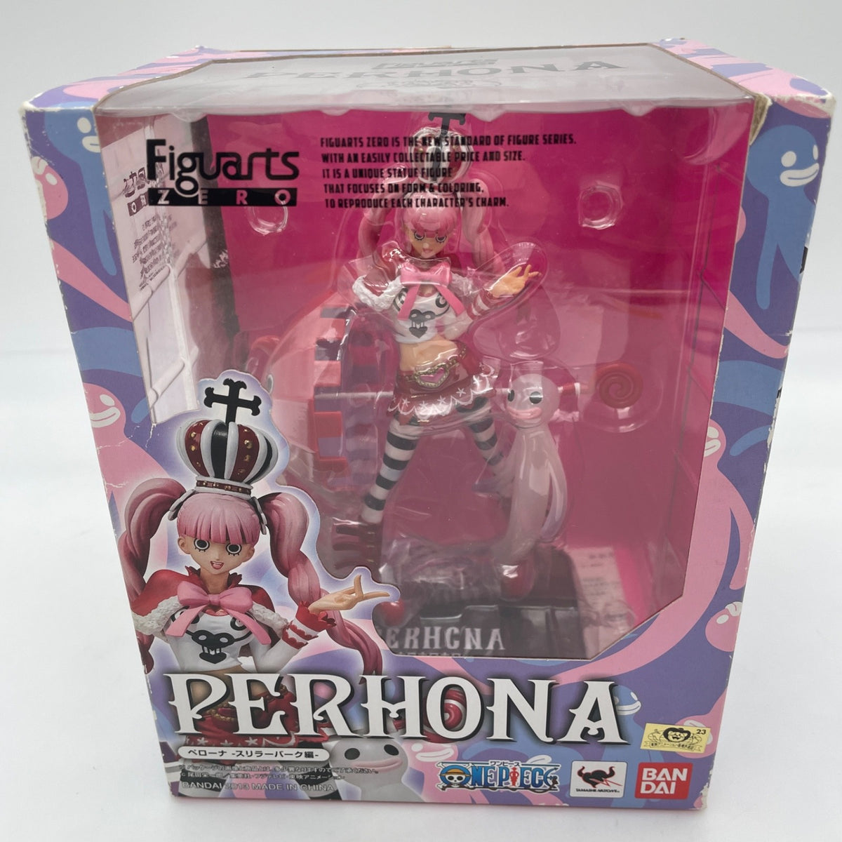 Figuarts ZERO One Piece Perona Thriller bark edition Figure BANDAI Japan