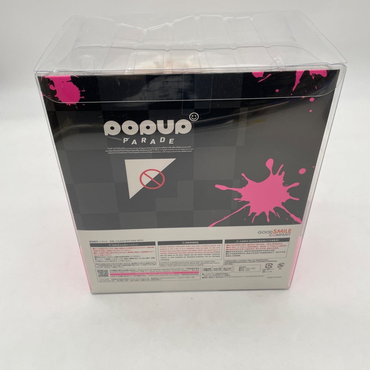POP UP PARADE Danganronpa 1 2 Reload Junko Enoshima Figure Good Smile Company