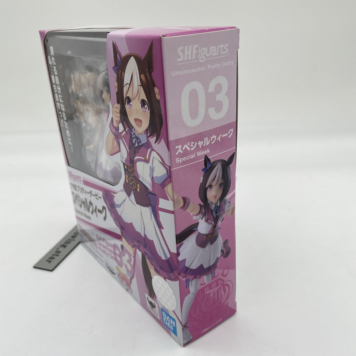 Figure S.H.Figuarts Special Week "Uma Musume Pretty Derby" BANDAI SPIRITS