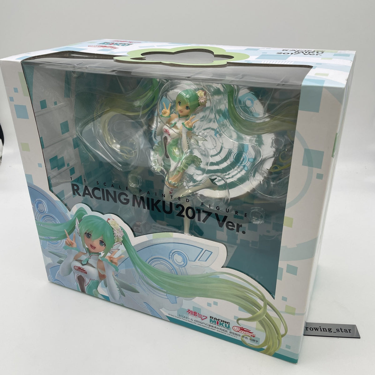Good Smile Company Hatsune Miku GT Project Racing Miku 2017 ver. 1/1 Figure