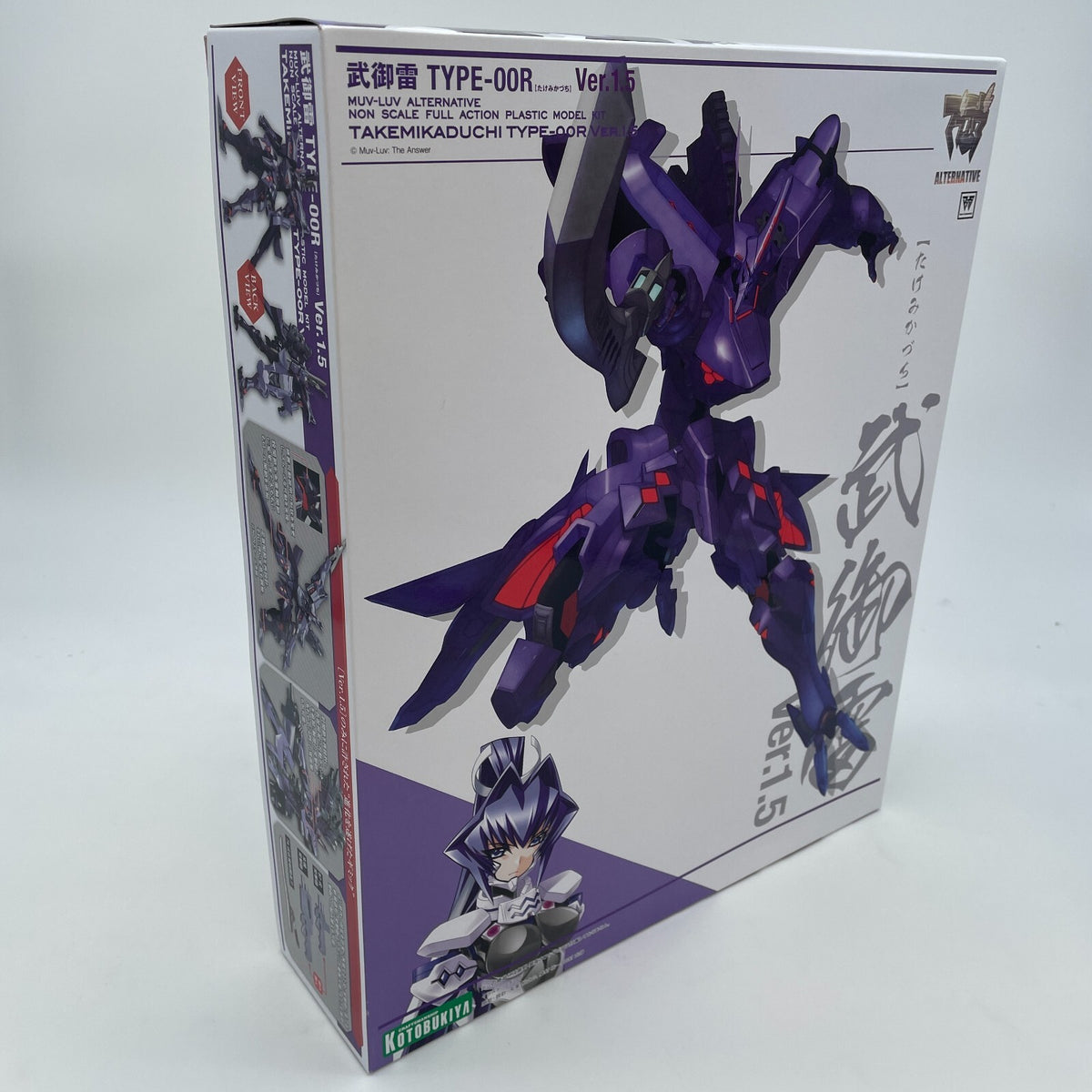 Muv-Luv Alternative Takemikaduchi Type-00R Ver.1.5 Plastic model Kit KOTOBUKIYA