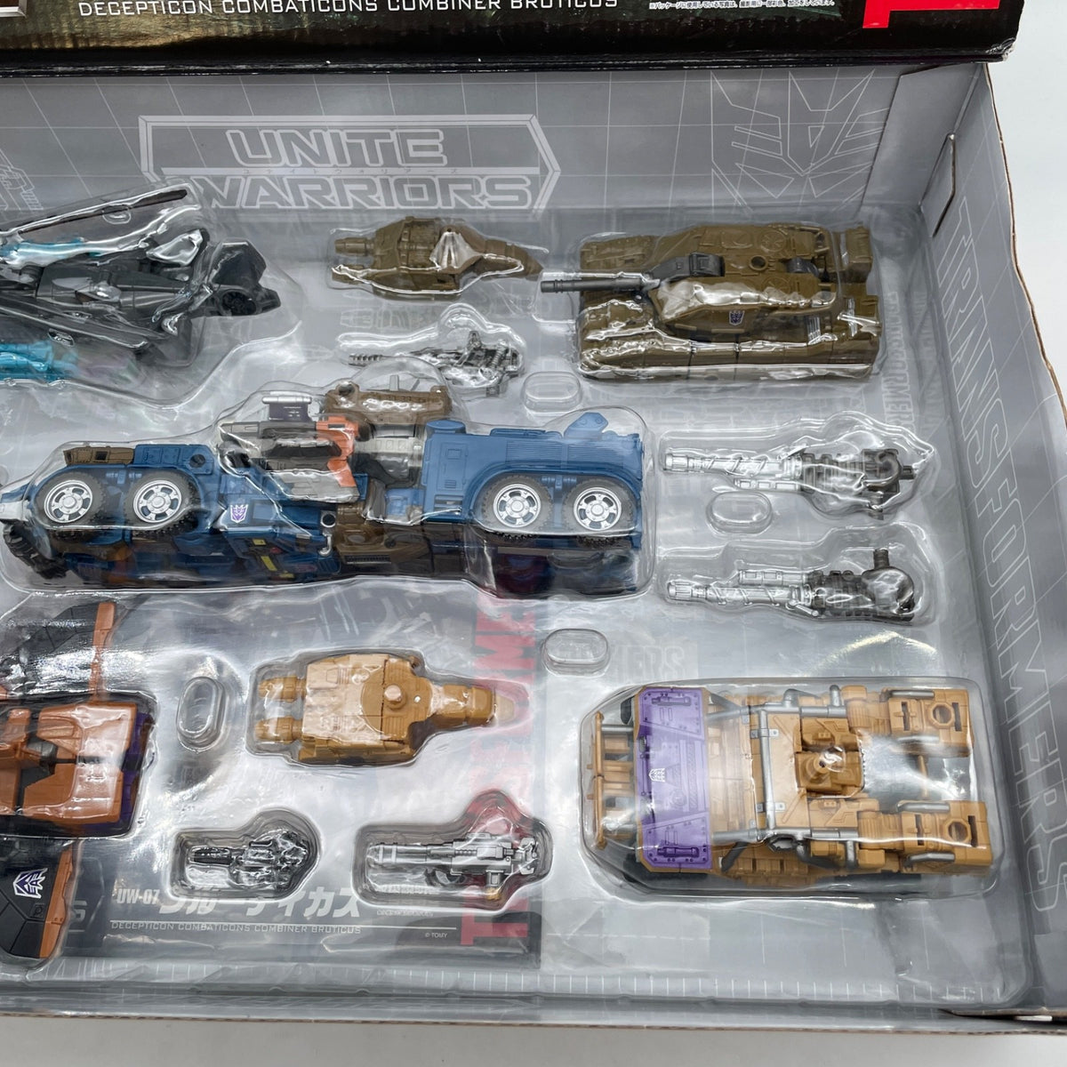 Transformers Unite Warriors UW07 Bruticus Action Figure Takara Tomy Japan