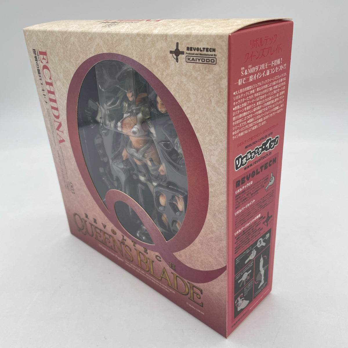 Revoltech Queens Blade No.003 Echidna Figure Kaiyodo Japan Import Toy