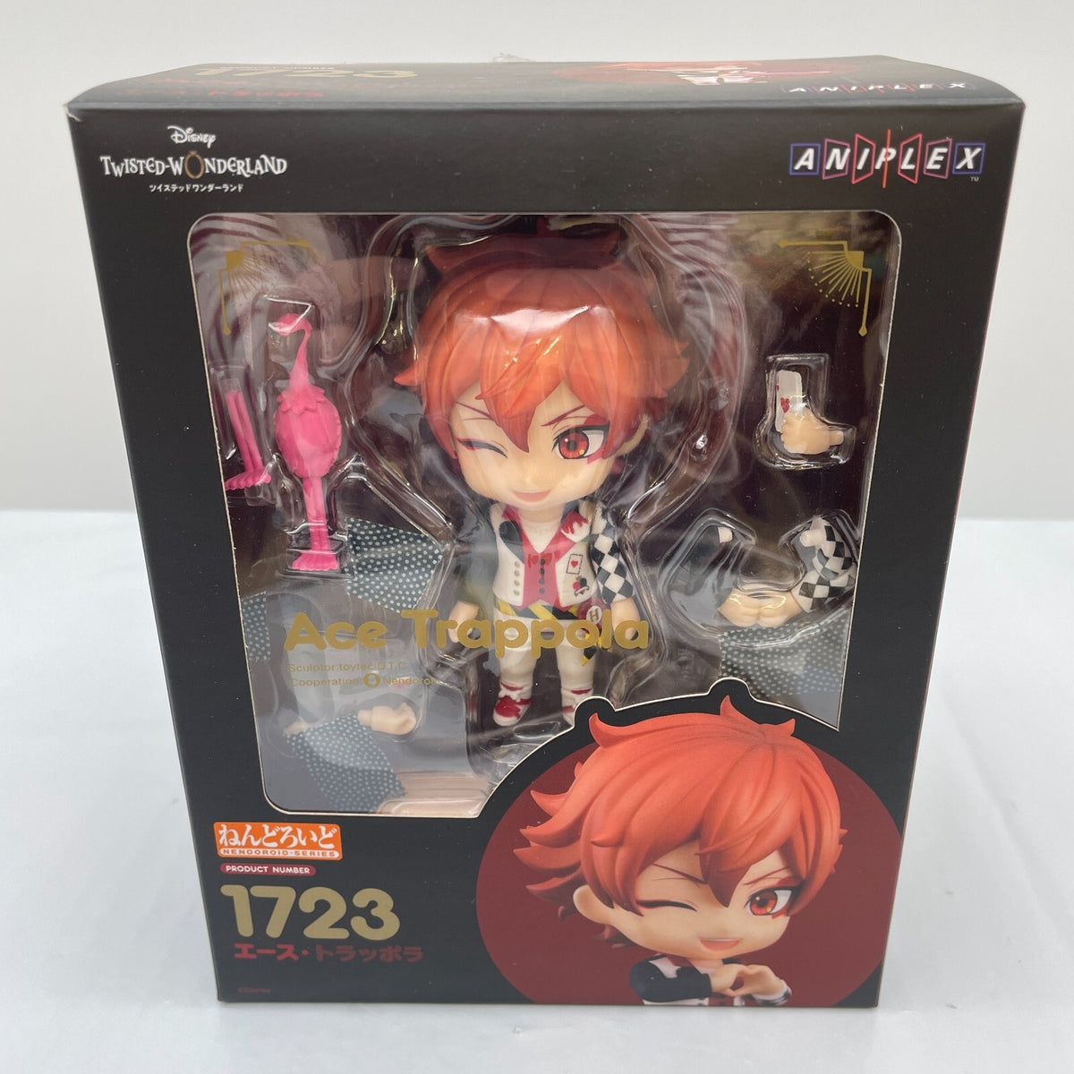 Nendoroid Ace Trappola Action Figure #1723 Twisted Wonderland Orange Rouge