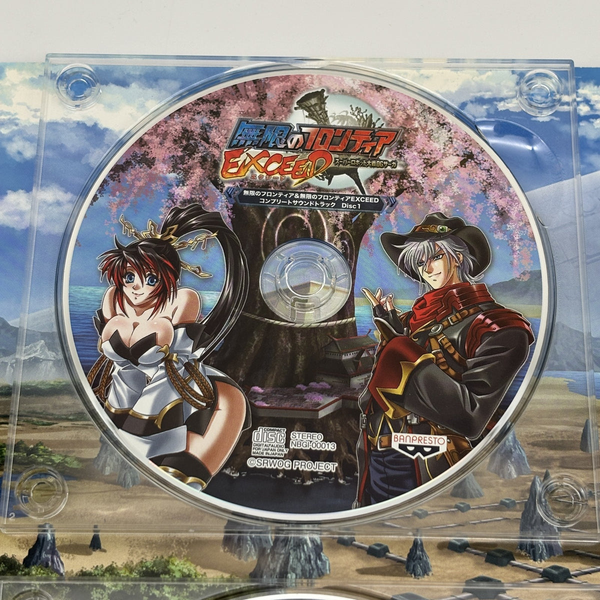 Nintendo DS Mugen no Frontier Super Robot Taisen OG Saga Limited Edition