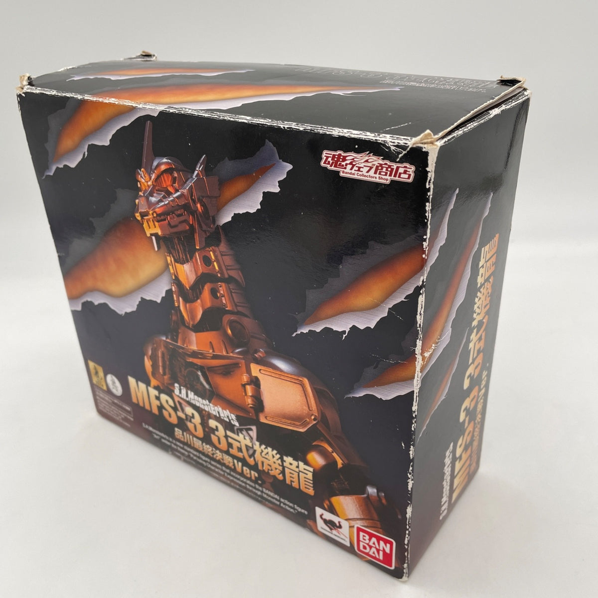 S.H.MonsterArts MFS-3 Mechagodzilla Type-3 Kiryu SHINAGAWA BATTLE ver. BANDAI