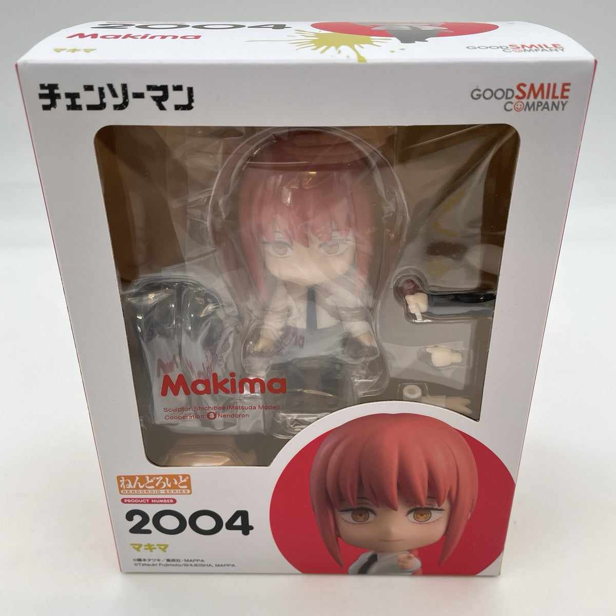 Nendoroid Chainsaw Man Makima Action Figure #2004 Good Smile Company