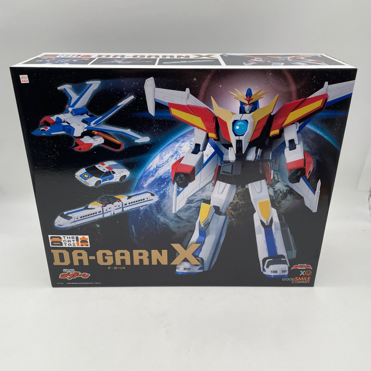 The Brave Fighter of Legend Da-Garn X THE GATTAI Figure GOOD SMILE COMPANY
