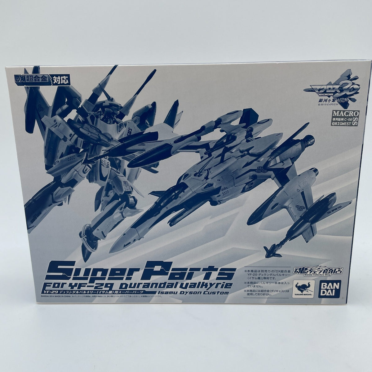 DX Chogokin YF-29 Super Figure Parts for Durandal Valkyrie Isamu Dyson Custom