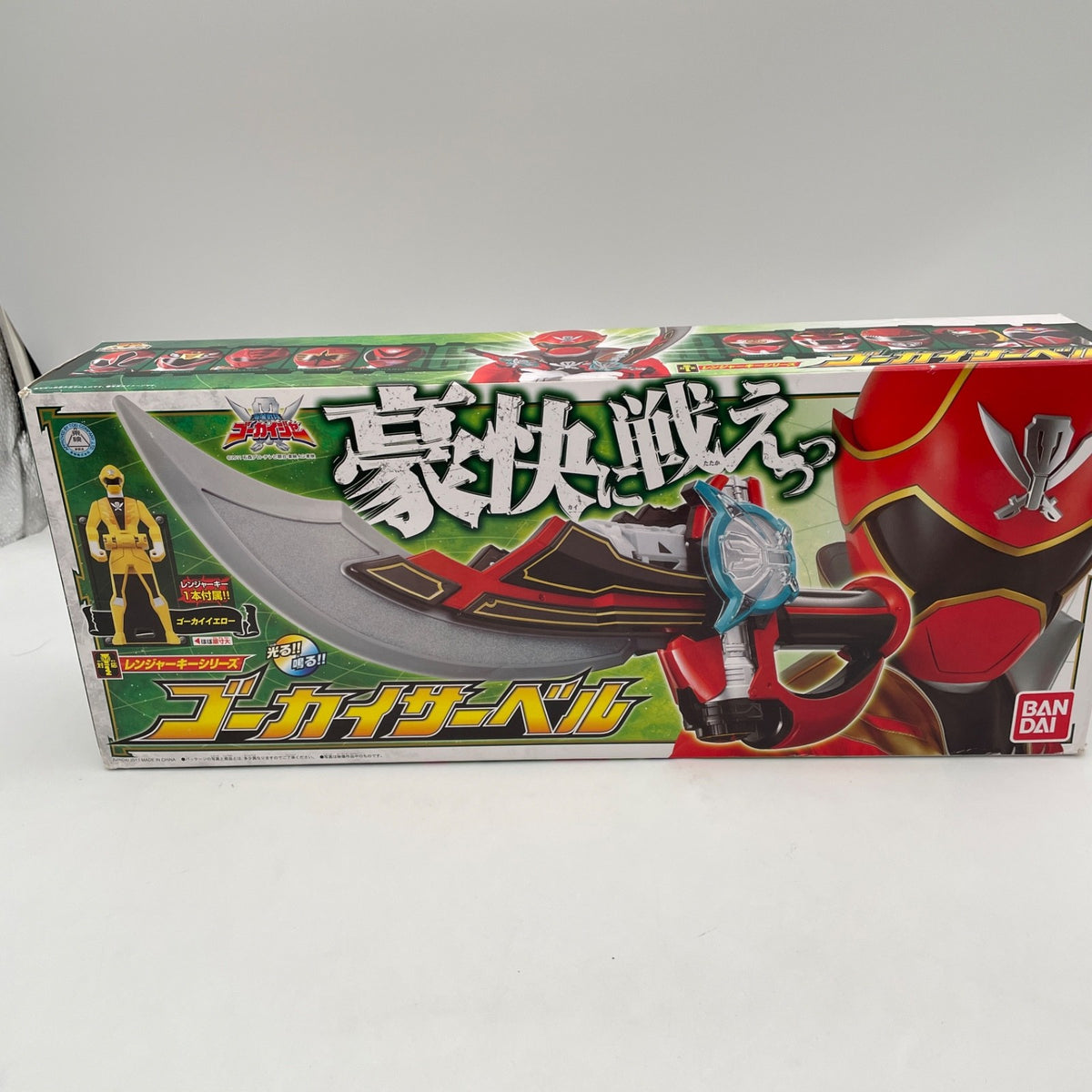 Ranger key series Gokai saber Toy Kaizoku Sentai Gokaiger Bandai Japan Import
