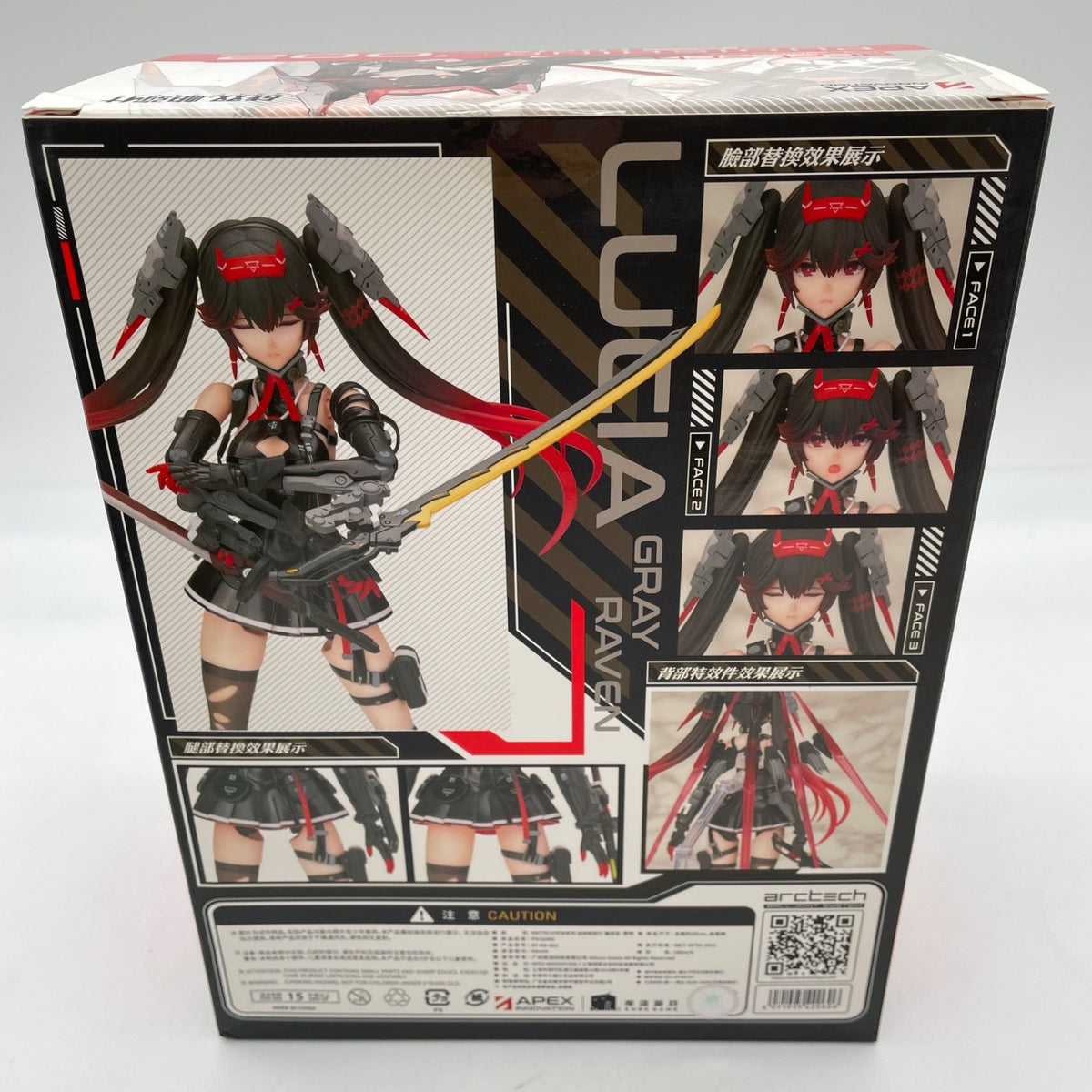 Figure APEX ARCTECH Series Panishing Gray Raven Lucia Dawn 1/8 scale Japan