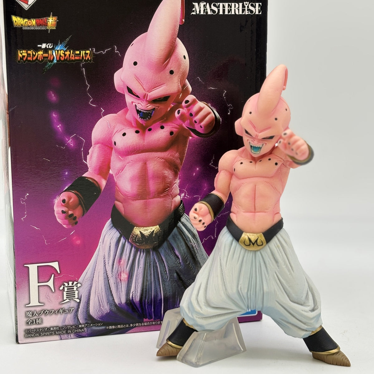 Dragon Ball Super Majin Buu Figure Ichiban kuji VS OMNIBUS MASTERLISE BANDAI