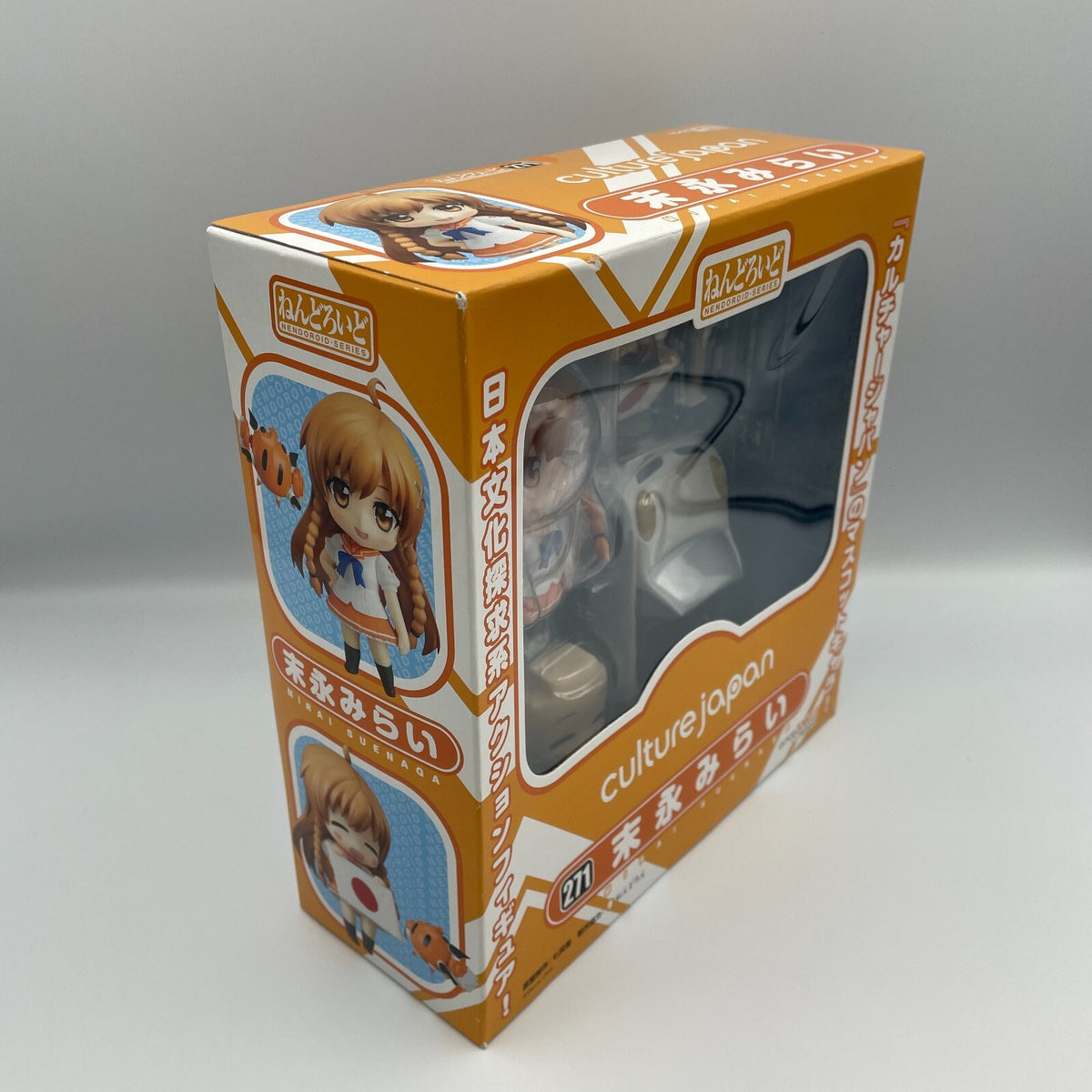 Nendoroid Culture Japan Mirai Suenaga Action Figure #271 Good Smile Company
