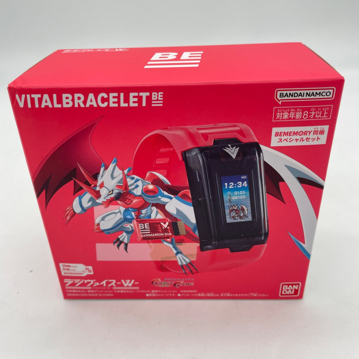 Digimon Gammamon Dim Set Vital Bracelet BE Digivice VV Bandai Japan Toy