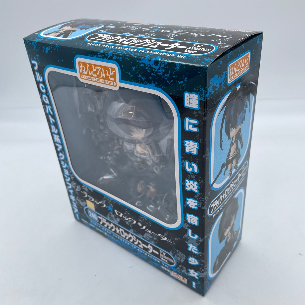 Nendoroid Black Rock Shooter TV Animation Ver. Action Figure Good Smile Company