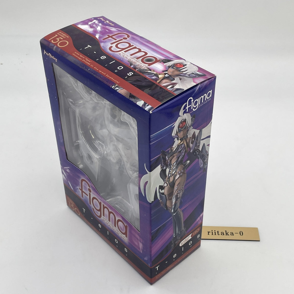 Xenosaga episode III T-elos Figure Figma Max Factory From Japan Toy