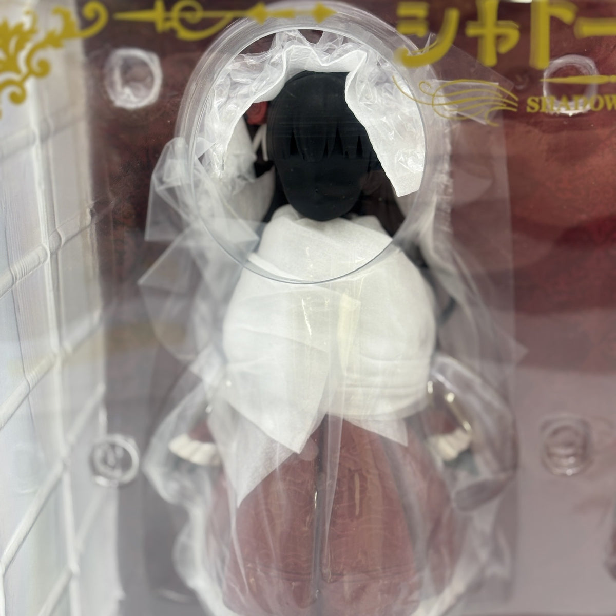 Kate & Emilico 1/7 scale PVC Figure AMU-FNX277 Shadows House FuRyu Japan Toy