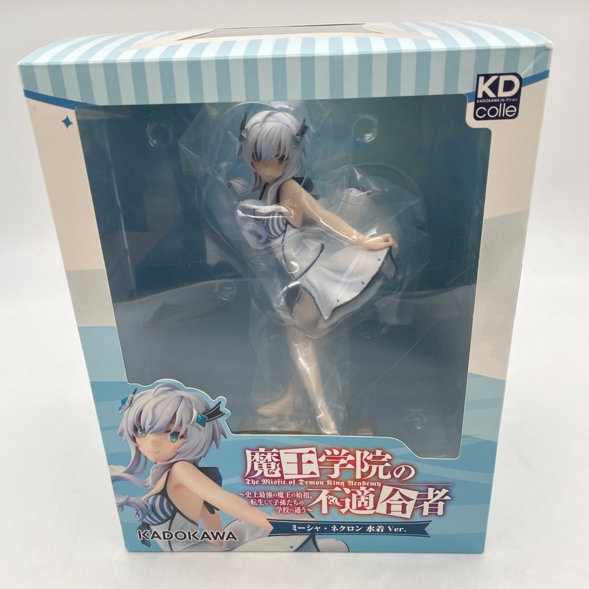 The Misfit of Demon King Academy MISHA NECRON Swimsuit Figure KADOKAWA KDcolle