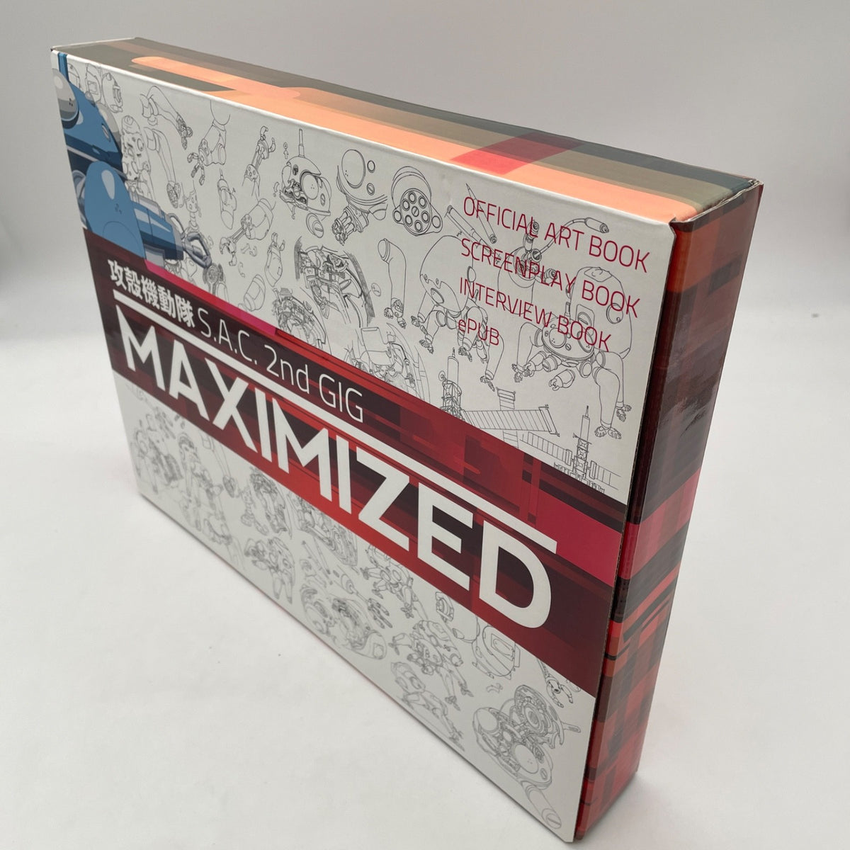 Ghost in the Shell S.A.C. 2nd GIG MAXIMIZED Complete Setting Documents Art Book