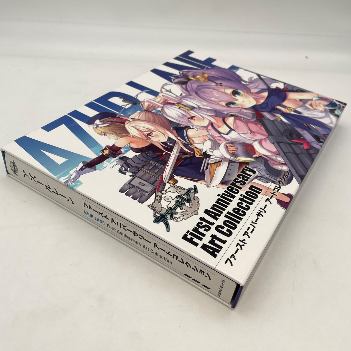 Azur Lane First Anniversary Art Collection Book Illustrations Square Enix Japan