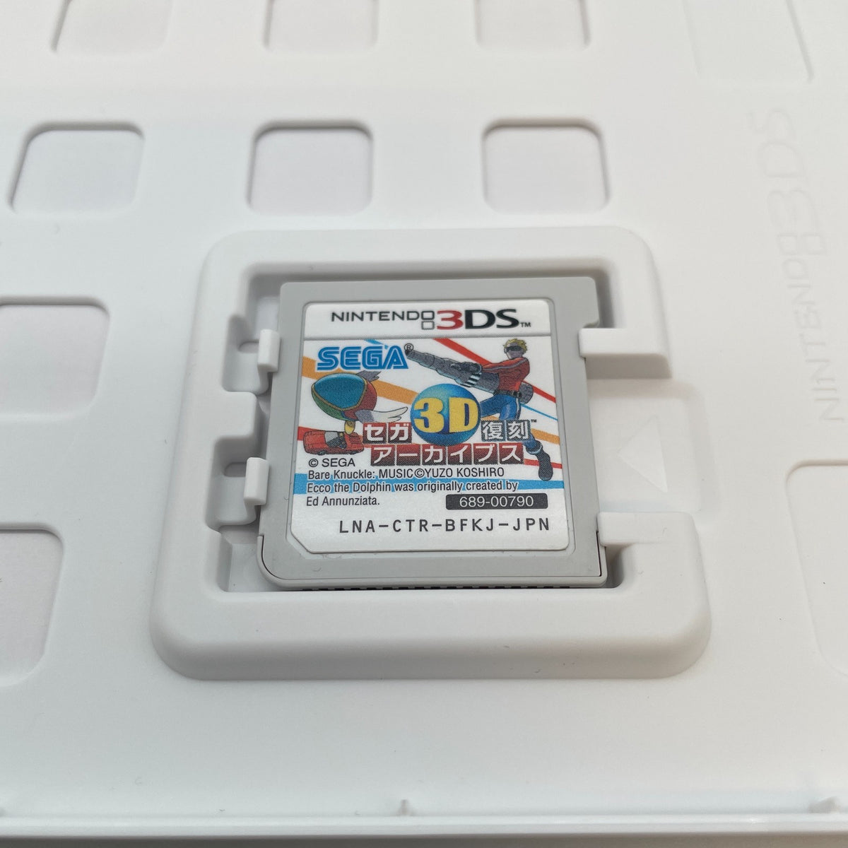 Nintendo 3DS Sega 3D reprinted Archives Japan Import Used
