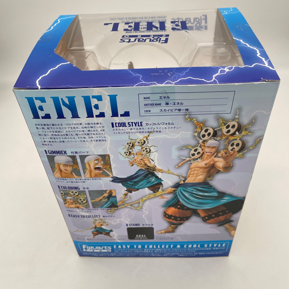 Figuarts ZERO One Piece Enel Action Figure Bandai Japan Import