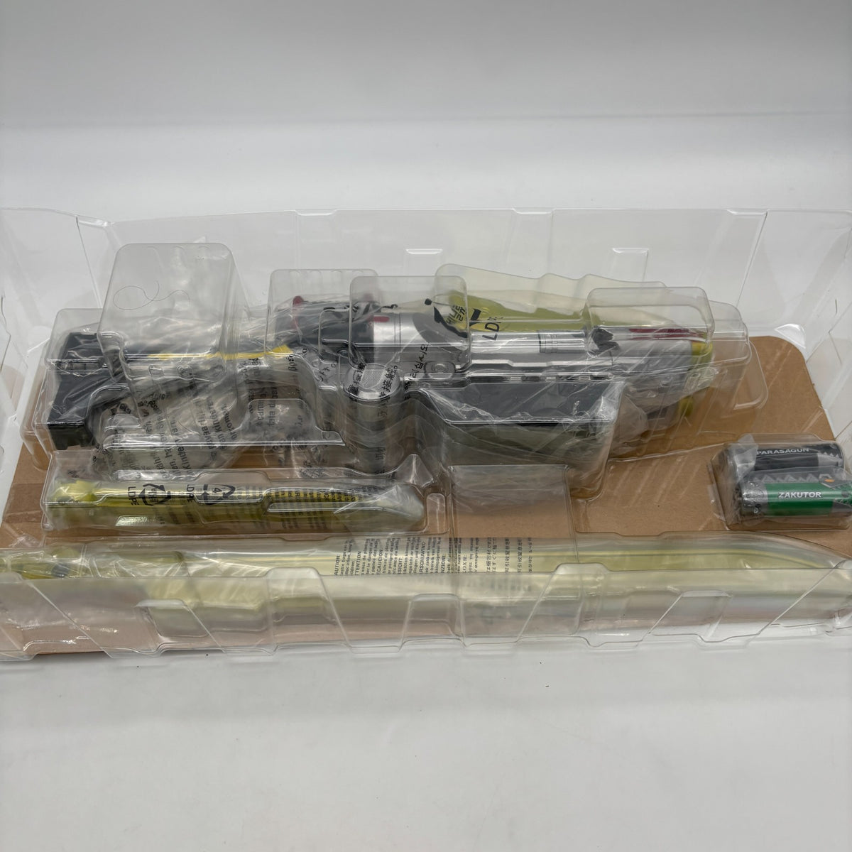 Zyuden Sentai Kyoryuger Gaburi Kariver MEMORIAL EDITION 2024 BANDAI