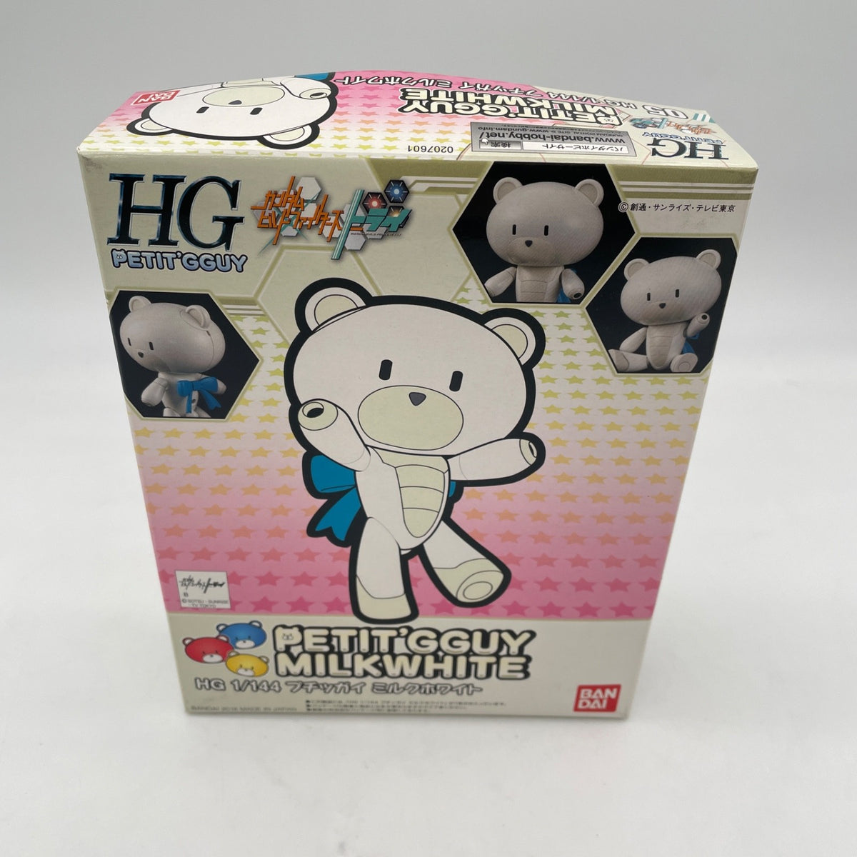 1/144 HGPG Petitgguy Milk White Plastic Model Kit Build Fighters Try Japan