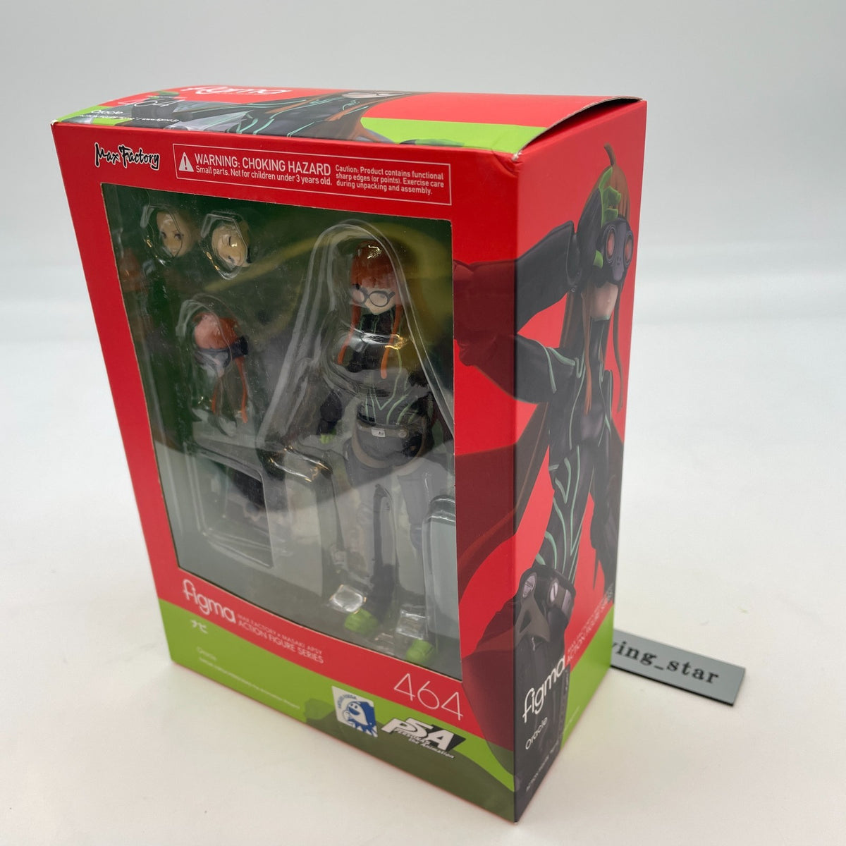 figma Persona 5 The Animation NAVI Futaba Sakura Action Figure Max Factory