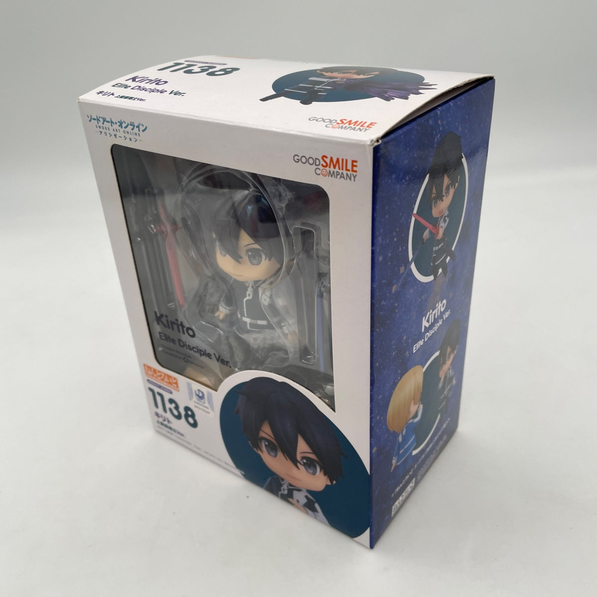 Nendoroid Sword Art Online Alicization Kirito Elite Swordsman Ver. Figure #1138
