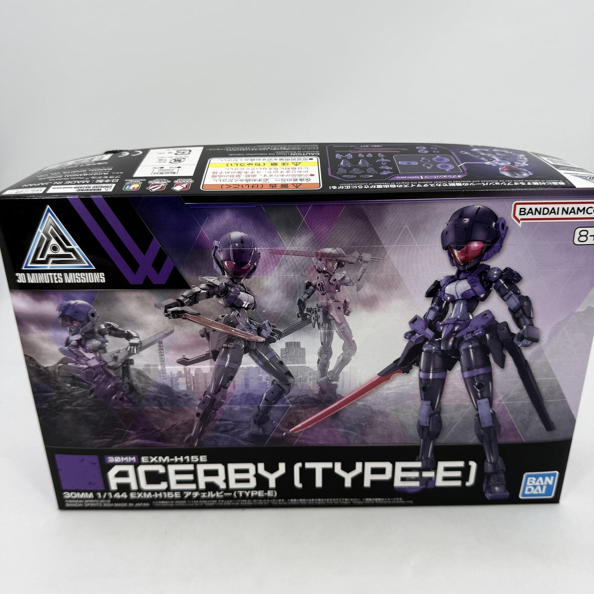 EXM-H15E Achelby TYPE-E 1/144 scale 30MM BANDAI Sprits w/box