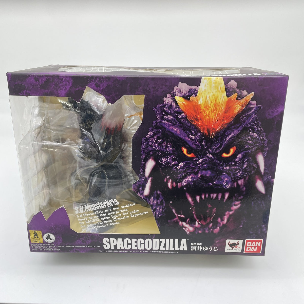 S.H. MonsterArts Space Godzilla Action Figure Bandai Japan