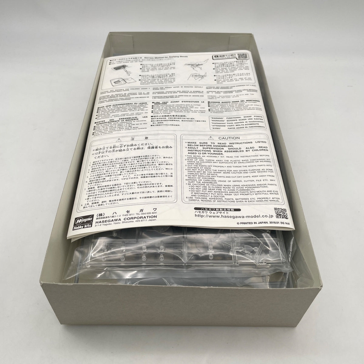 Hasegawa #00550 1/72 Mitsubishi G4M2E Type 1 Bomber w/Ohka 11 Japan