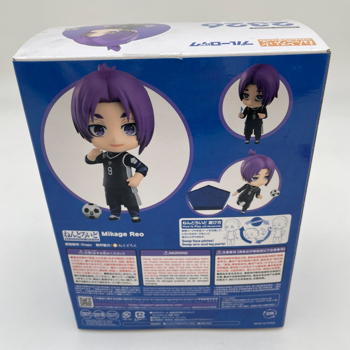 Nendoroid Blue Lock Reo Mikage Action Figure #2326 Orange Rouge