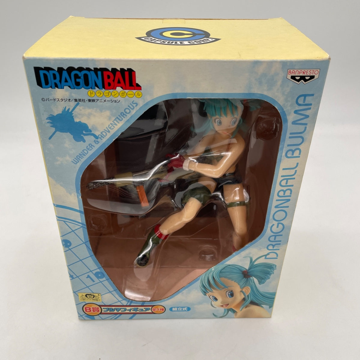 Dragon Ball Ichiban Kuji Prize B Wander & Adventure Bulma Figure BANPRESTO JP