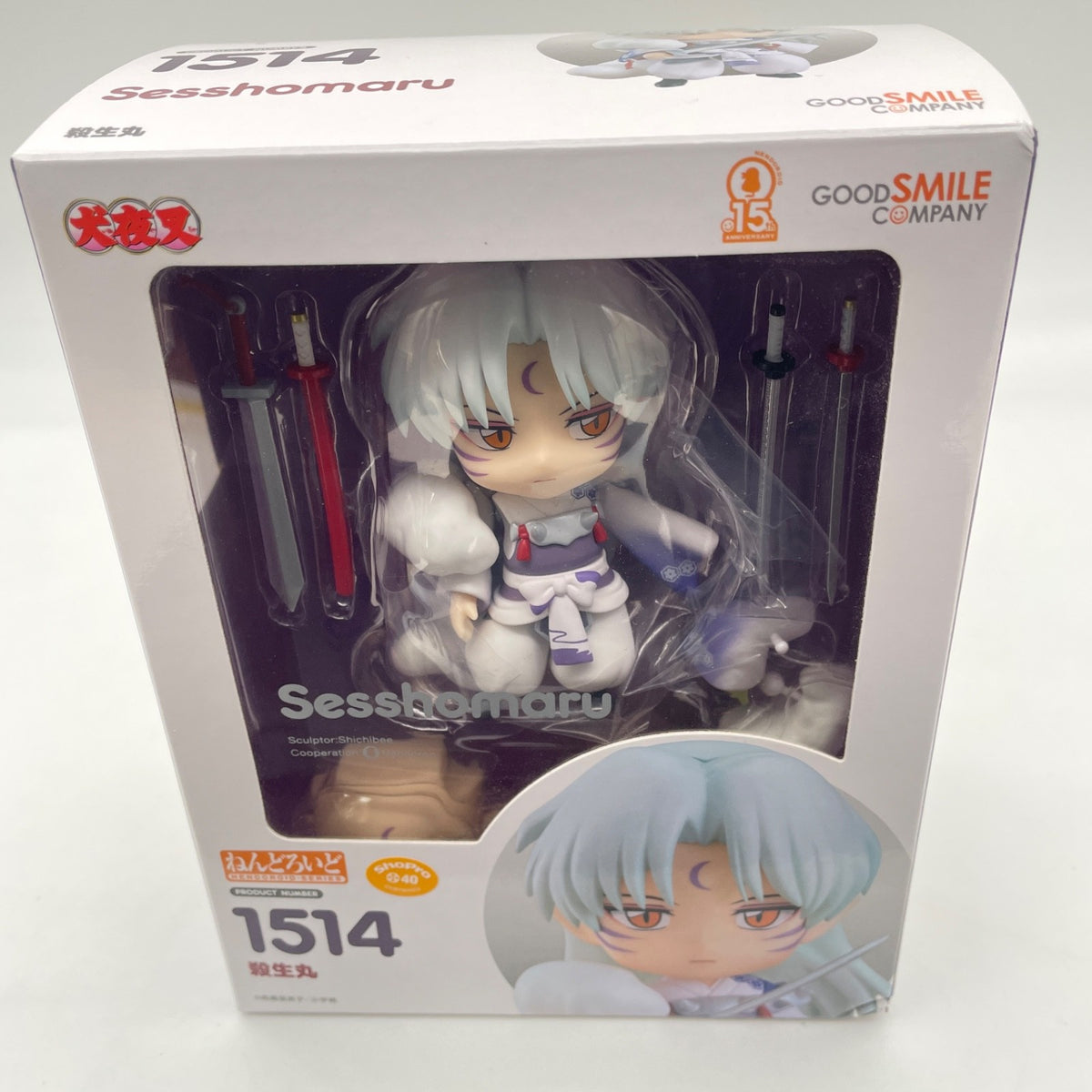 Nendoroid Inuyasha Sesshomaru Figure #1514 Good Smile Company Japan