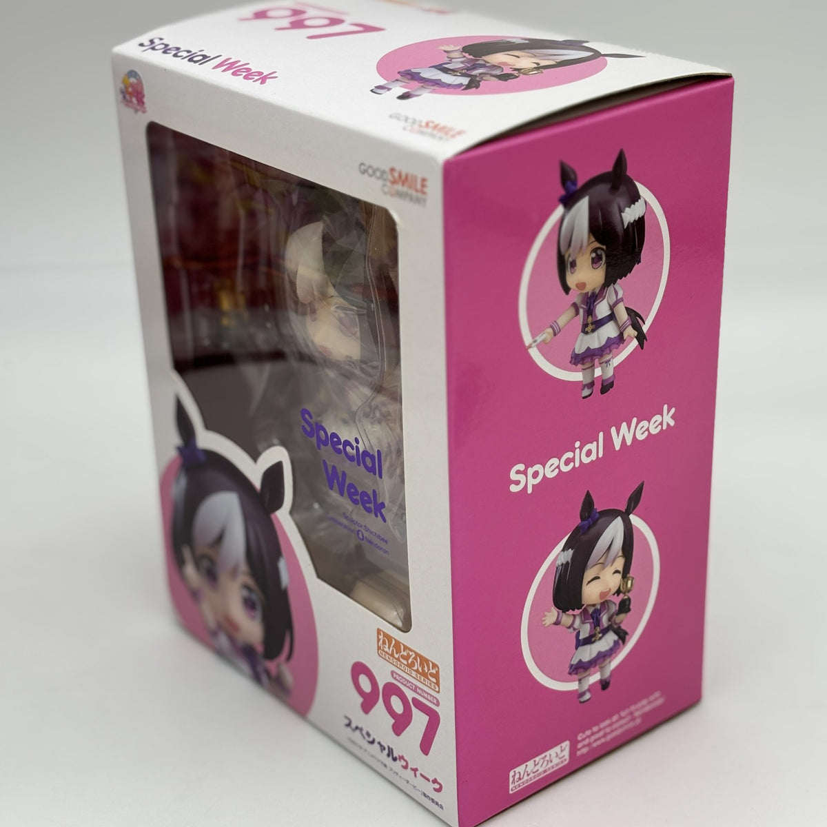 Nendoroid Uma Musume Pretty Derby Special Week Figure #997 Good Smile Company
