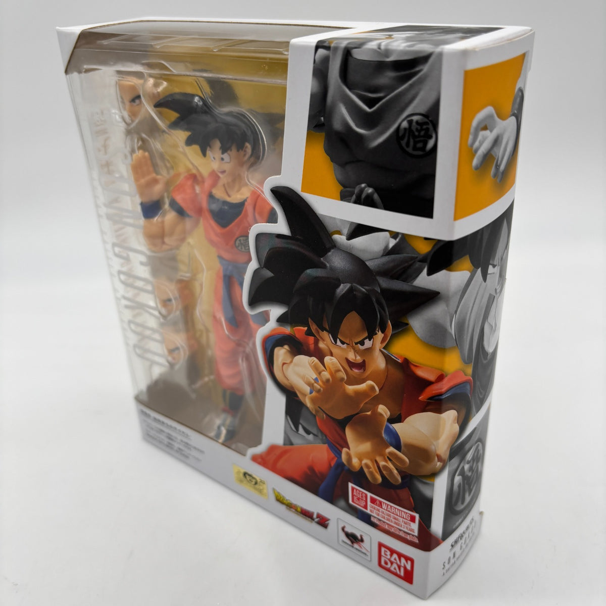 S.H.Figuarts Dragon Ball Son Goku A Saiyan Raised on Earth BANDAI